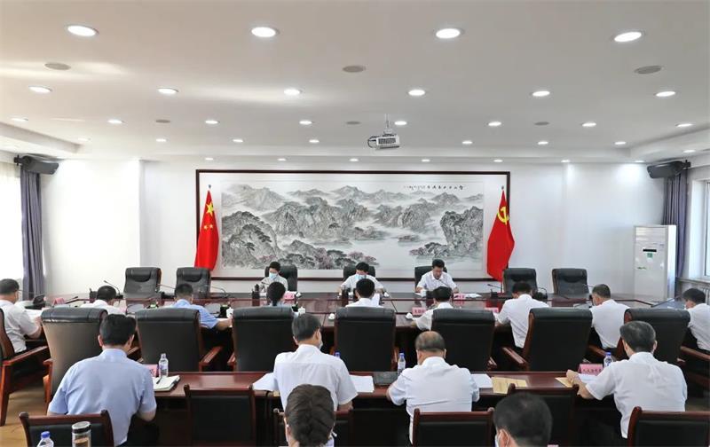 杨军生会议