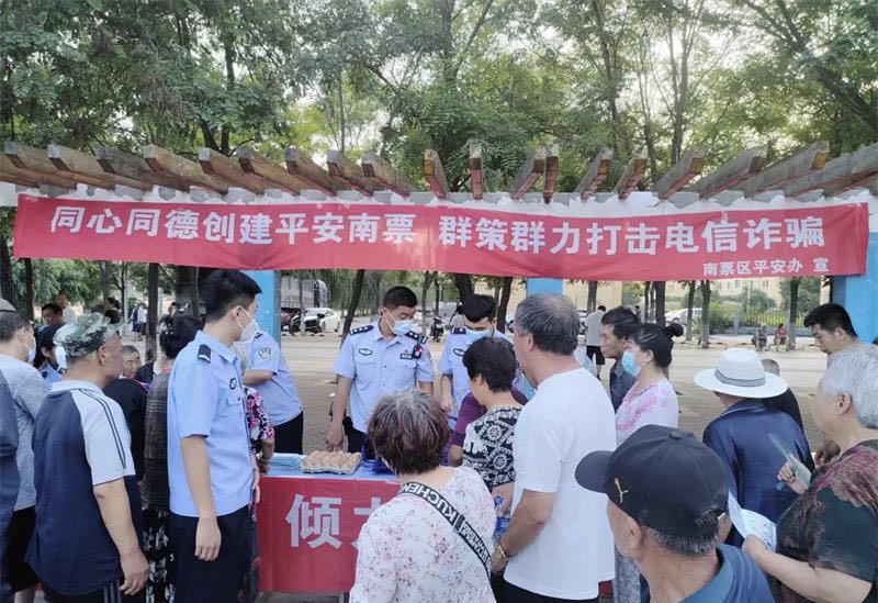 微信图片_20220829134507