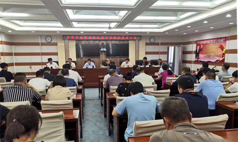 微信图片_20220908122445