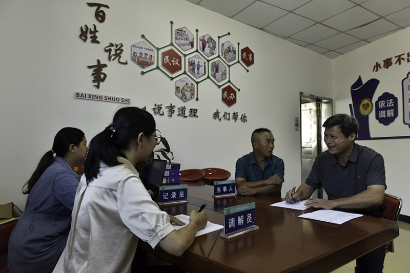 江西省赣州市寻乌县利用红色治理工作机制化解矛盾纠纷