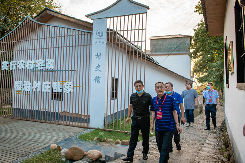 寒溪村史子园1
