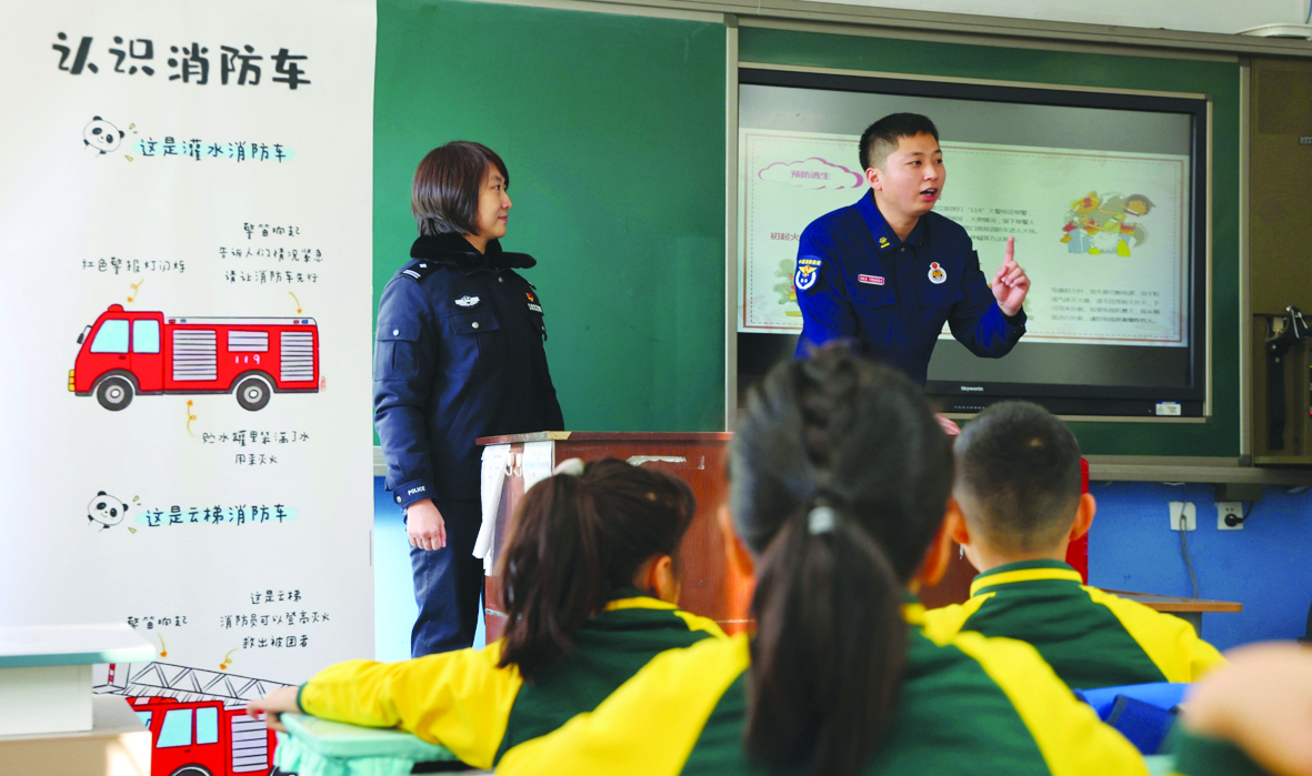 微信图片_20221123103011