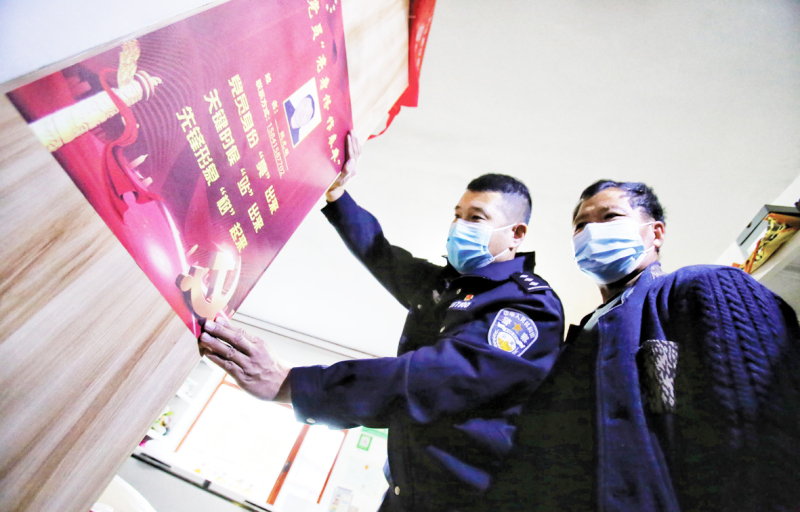 微信图片_20221128101434_编辑