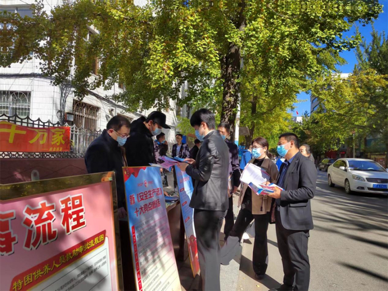微信图片_20221128101431_编辑