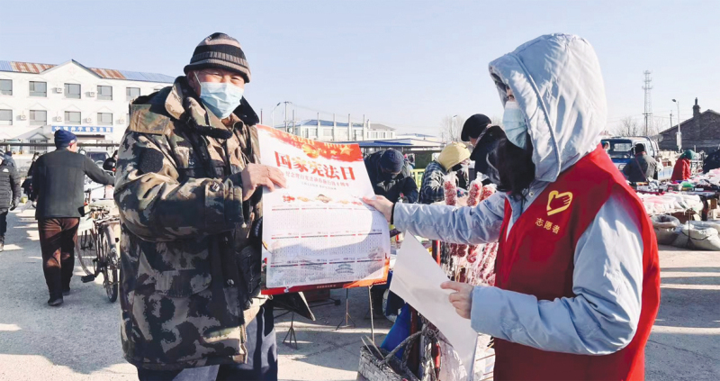 a发放宪法宣传资料