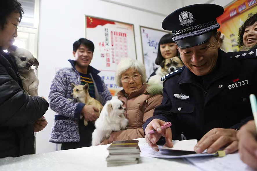 微信图片_20221216093546