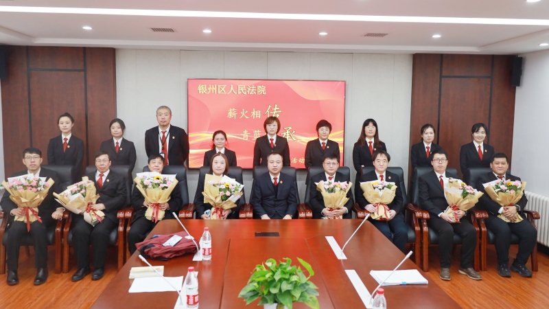 微信图片_20221216133134