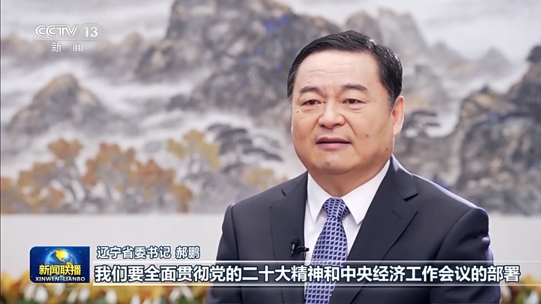 书记1
