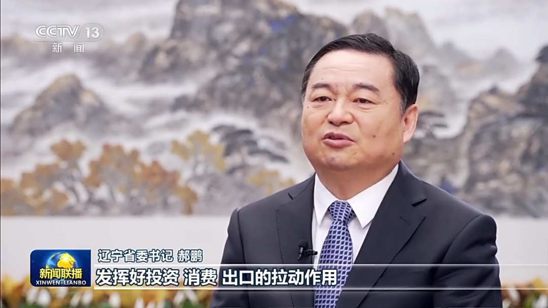 书记5