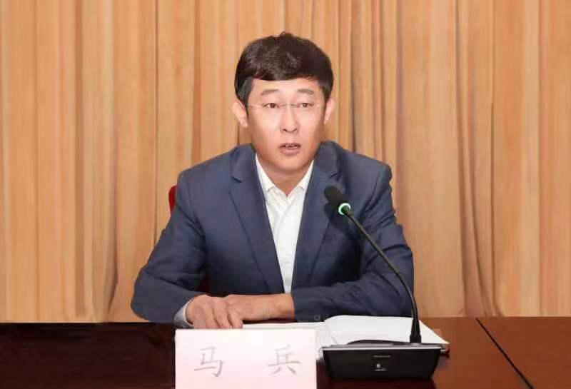 沙河口