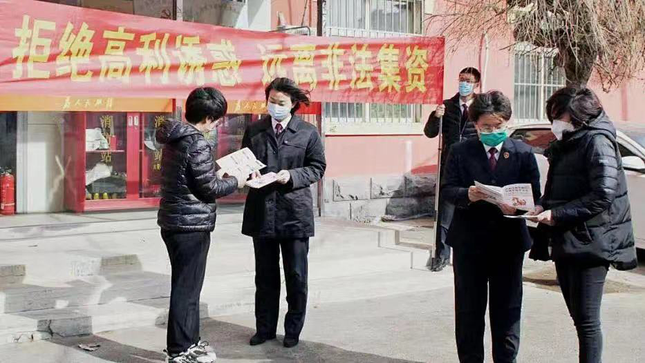 a沈阳市沈河区