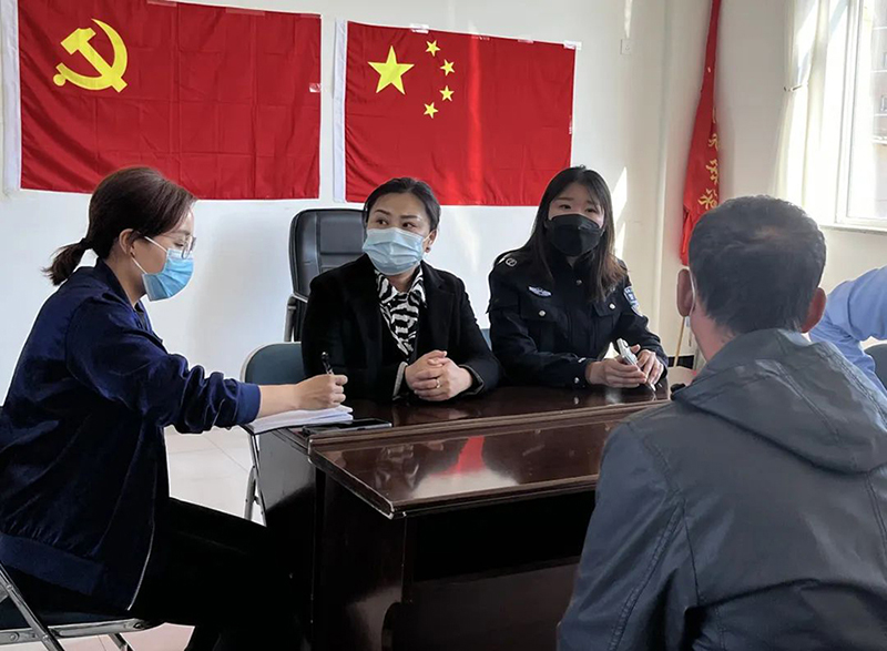 微信图片_20230313093248