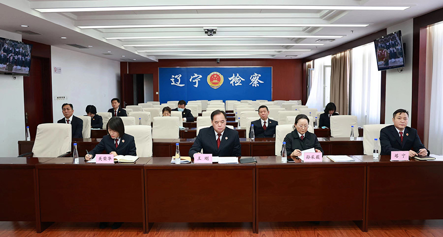 微信图片_20230329101251