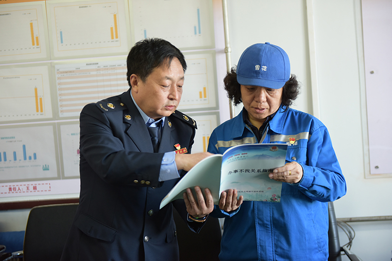 朝阳建平