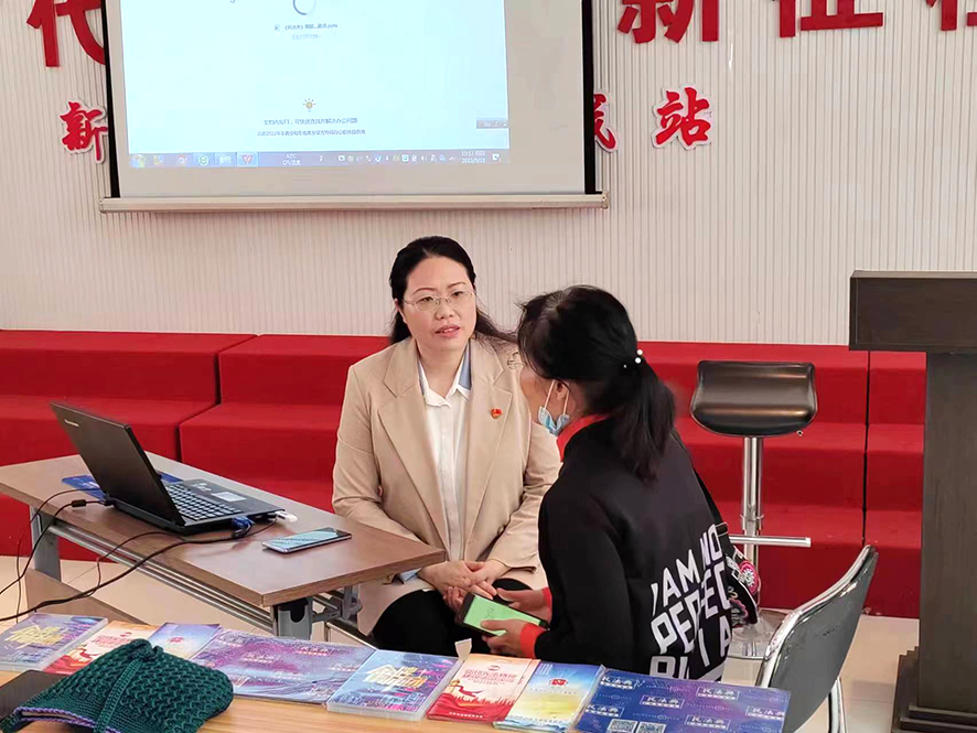 李宏源律师解答居民法律问题。