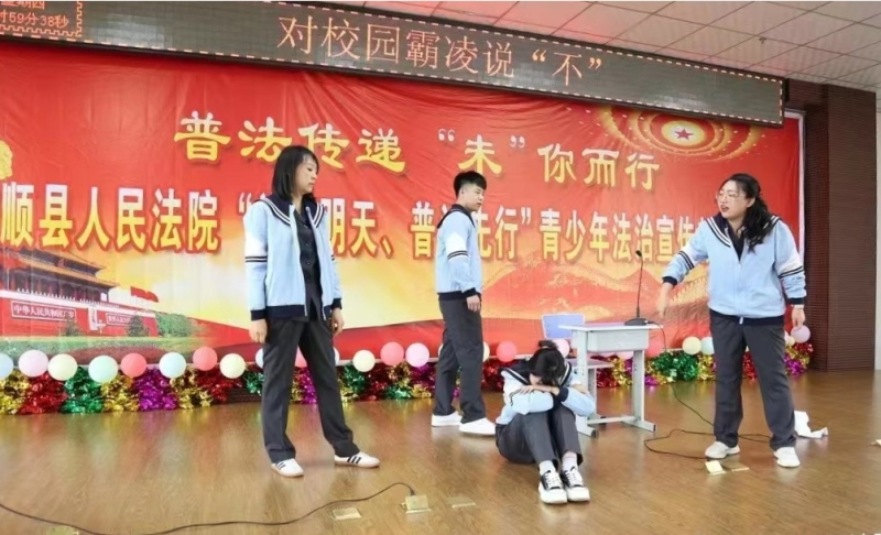 微信图片_20230602091859