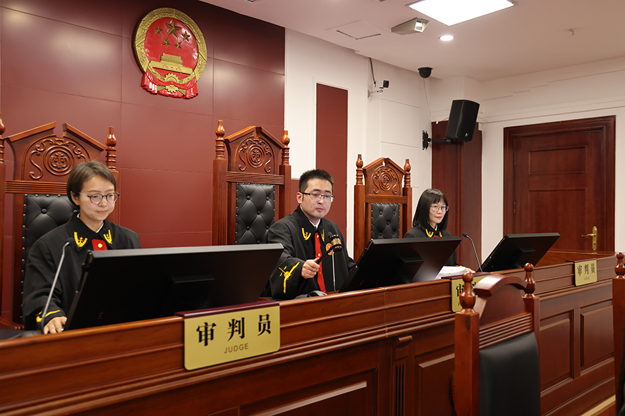 “示范庭”开庭。郝洪伟摄