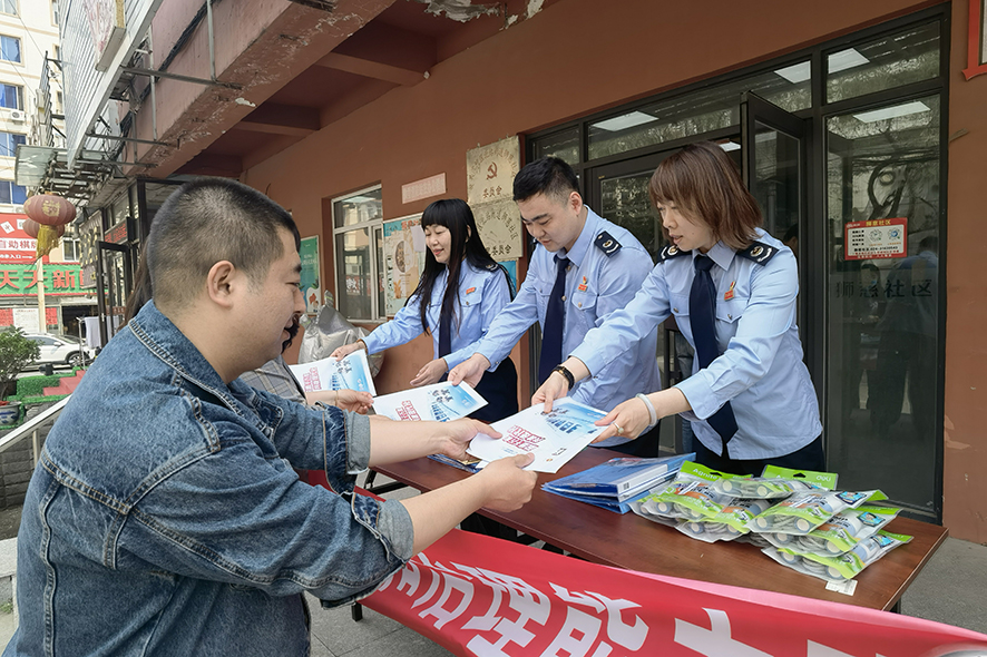 图片新闻——沈阳第三稽查局