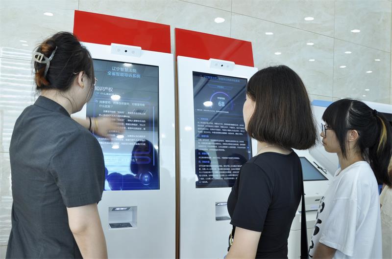 微信图片_20230630071907