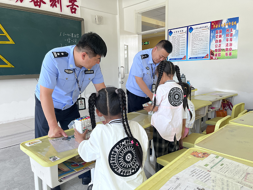 图片新闻