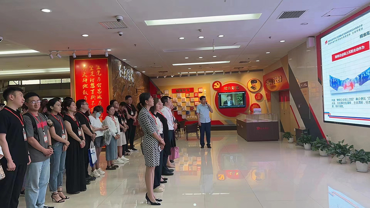 微信图片_20230717143751