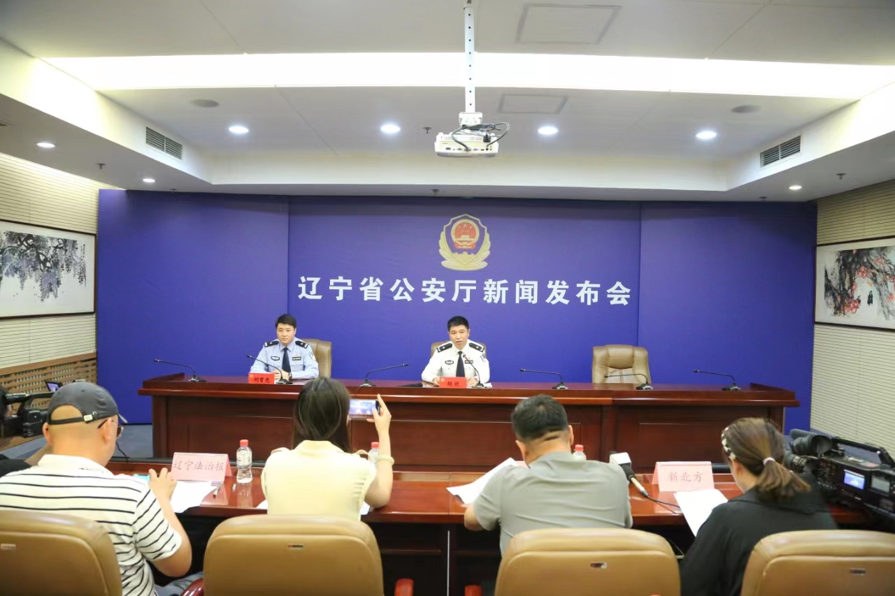 微信图片_20230721144154