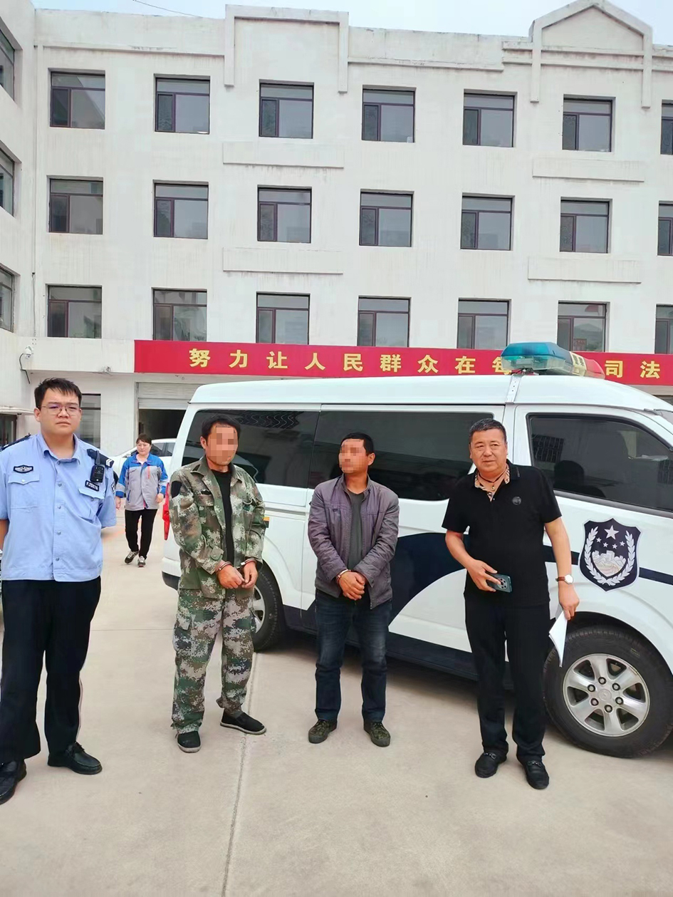 微信图片_20230727103957