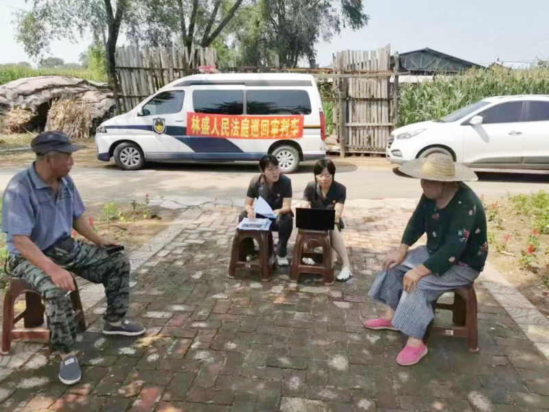 微信图片_20230913151103