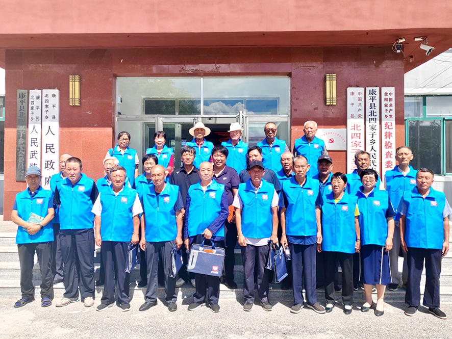 北四家子乡老年说合团