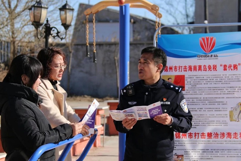 微信图片_20231129155014