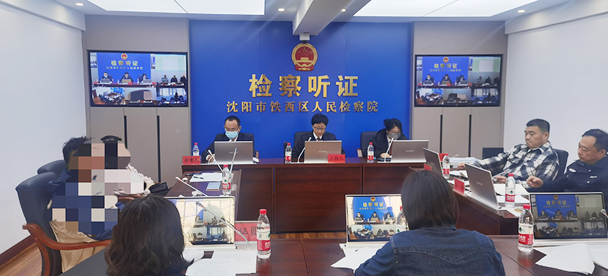 微信图片_20231207114958