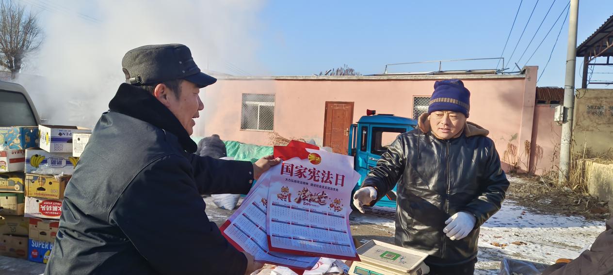 铁岭县发放宪法日历