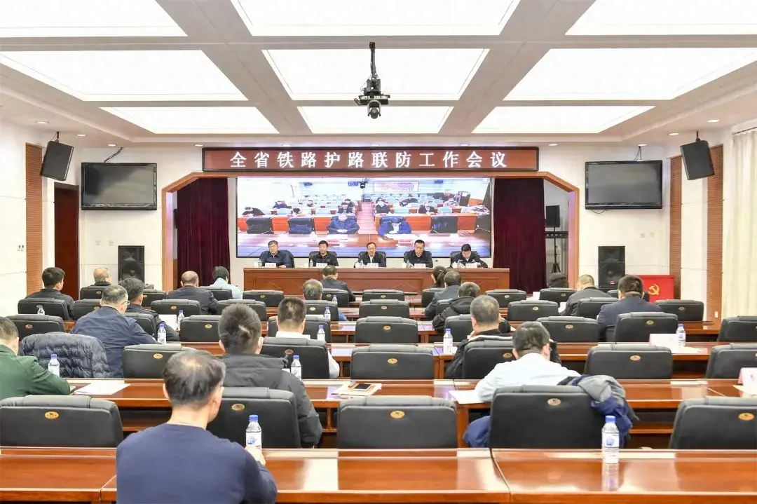 微信图片_20231213105117