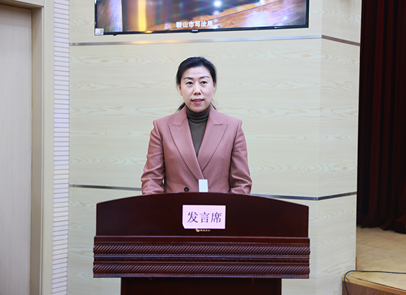 抚顺市司法局局长李月