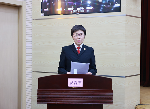 沈阳市和平区人民法院院长宋丽君