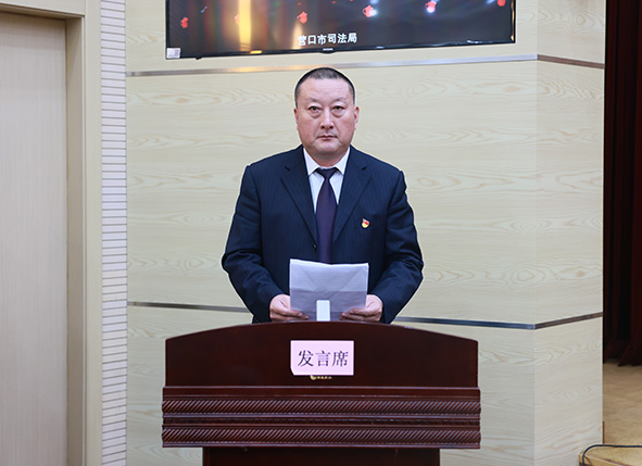 黑山县司法局局长杨宗文同