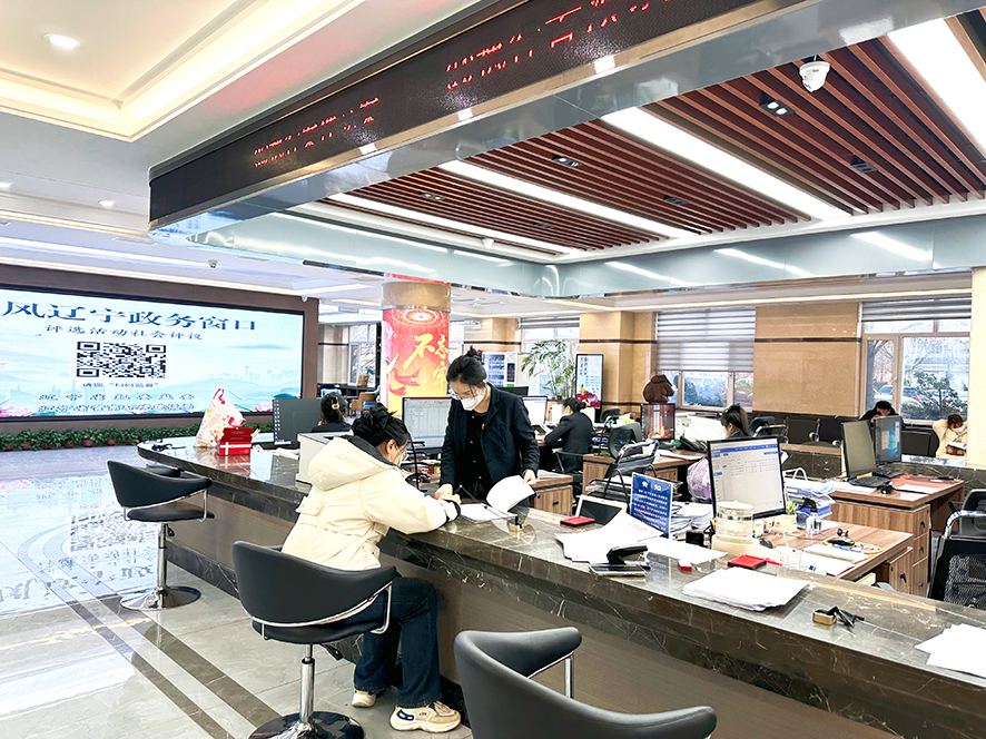 法院受理当事人申请强制执行（头题）