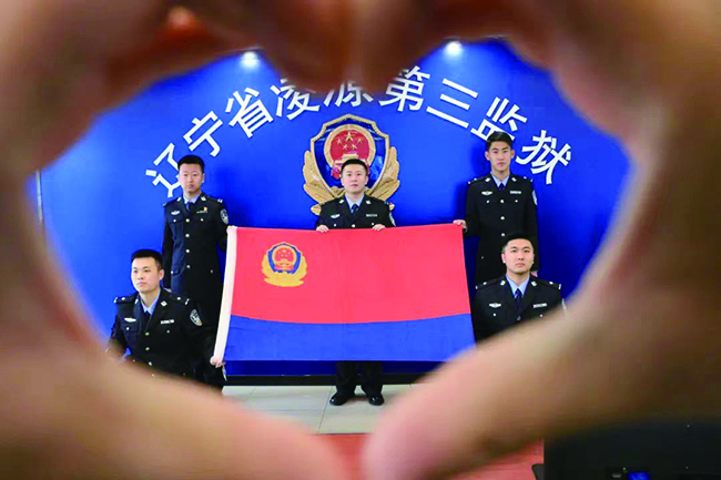 微信图片_20240111141259