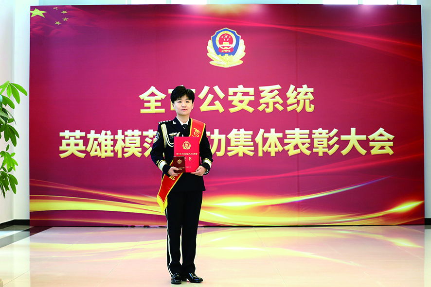 李梦