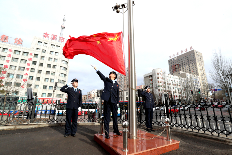 微信图片_20240218092513
