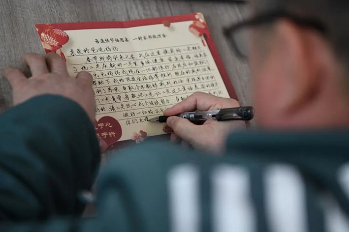 一封家书，纸短情长