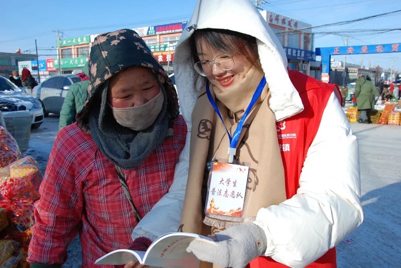 微信图片_20240227094553