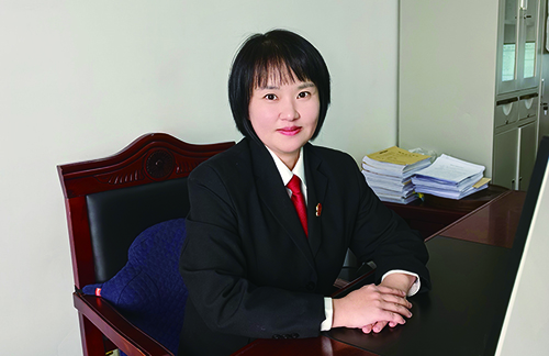 冷静