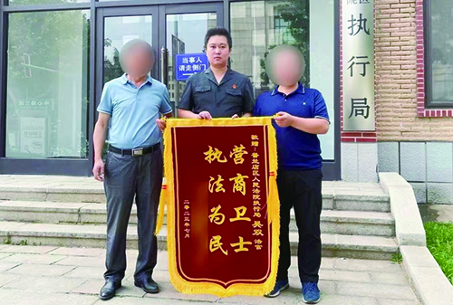 大连普兰店法院吴双