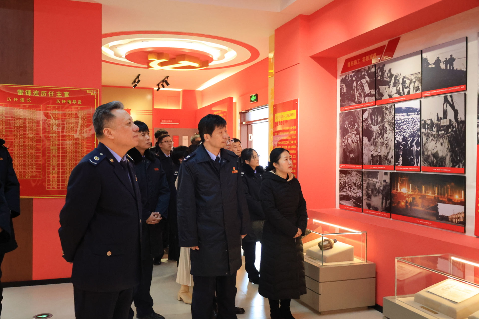 微信图片_20240306235520