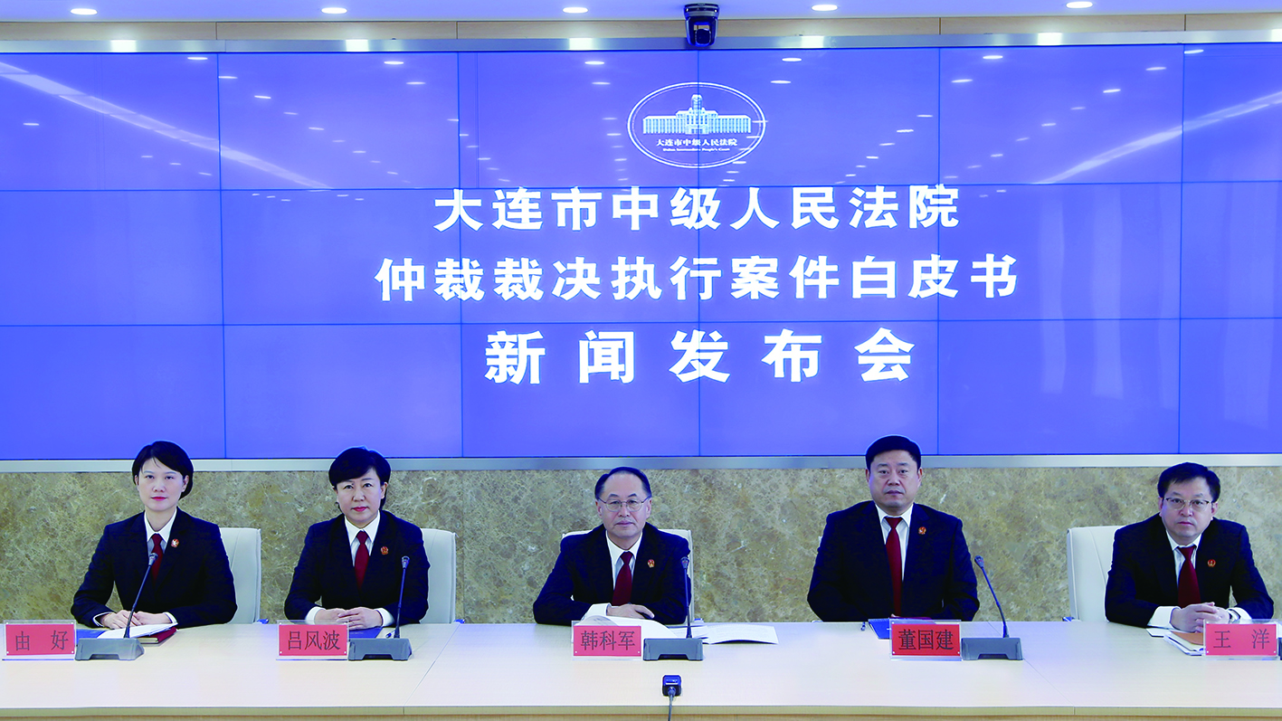 发布会现场