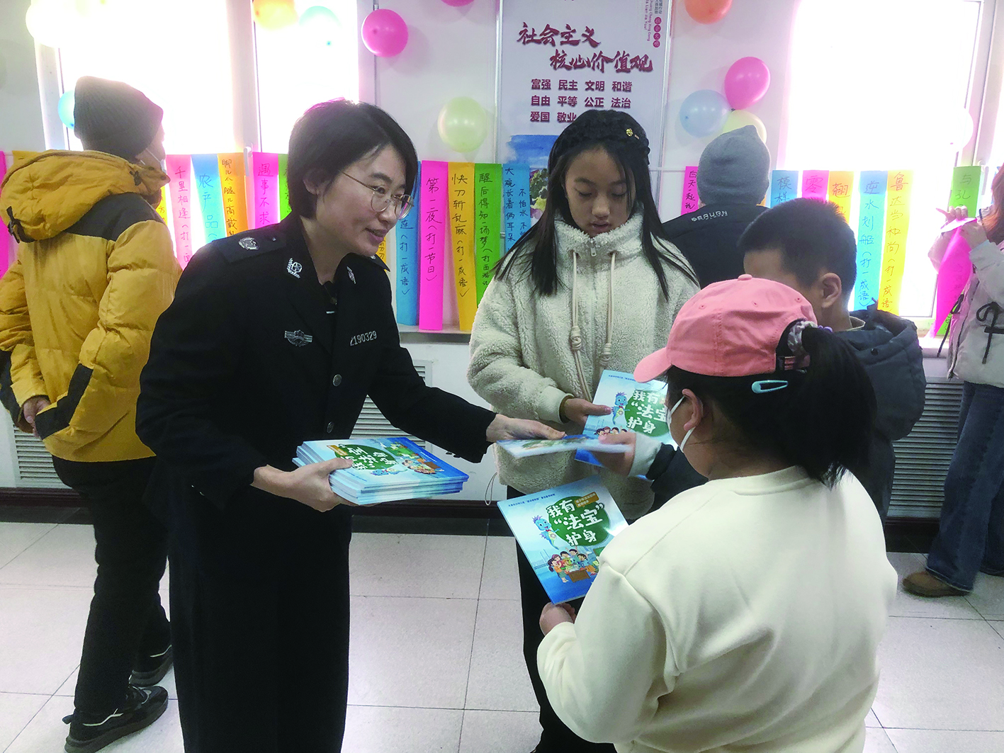 图片新闻