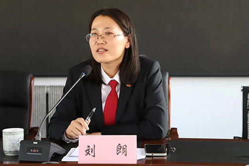 阜新中院刘朗