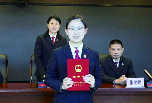 锦州凌河法院满洁