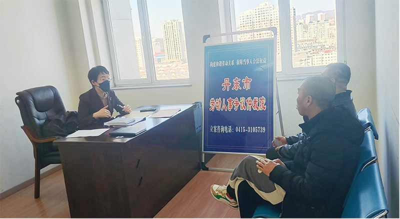 微信图片_20240318102432_编辑